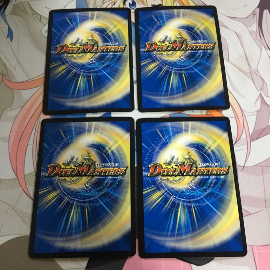 不死鳥の術 4枚セット