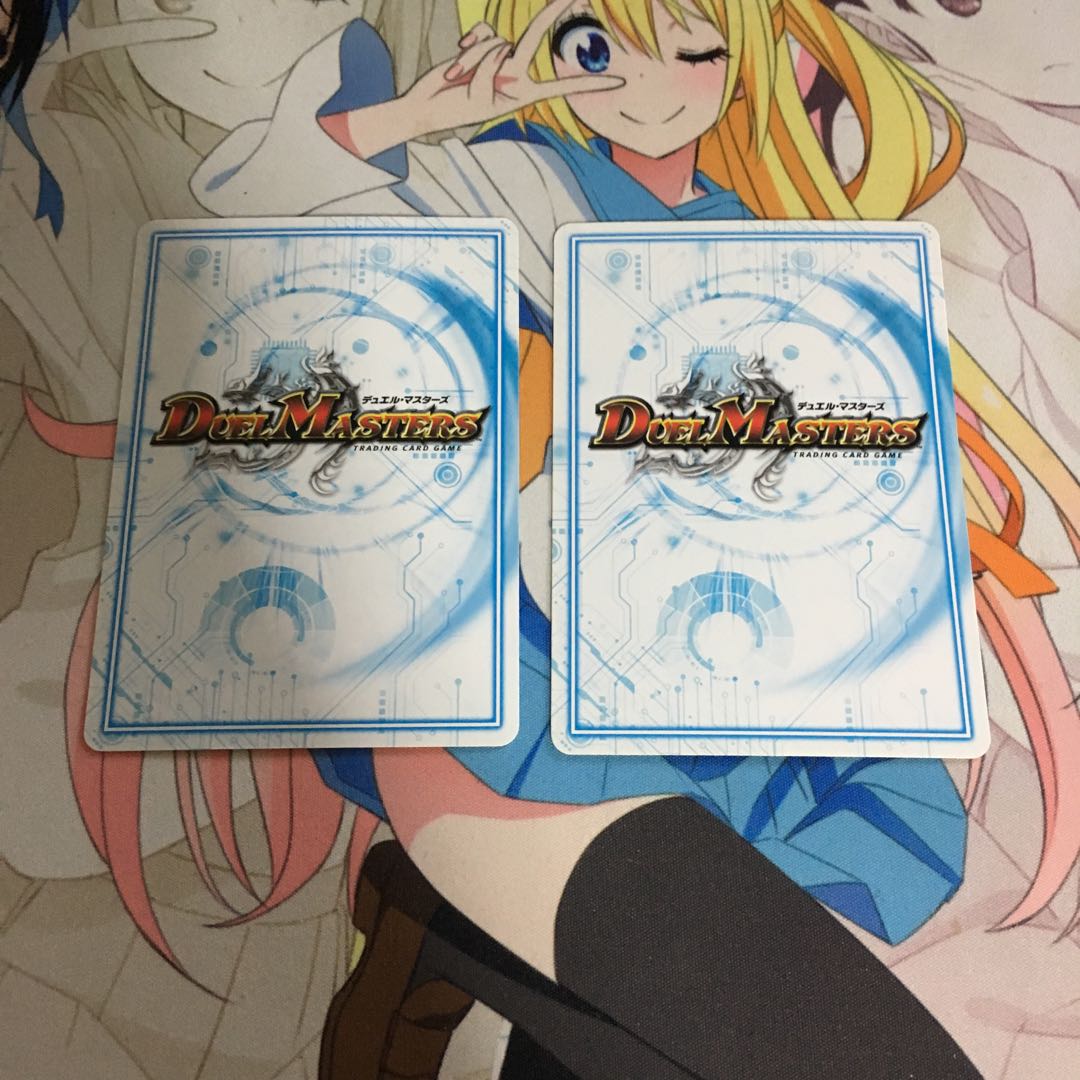 ロッキーロック 2枚セット