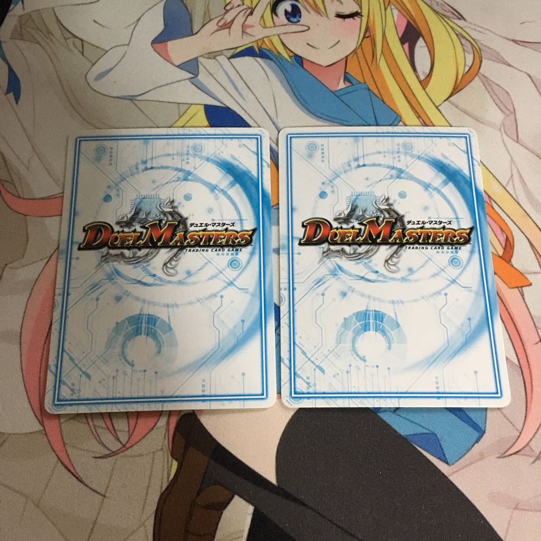 ロッキーロック 2枚セット