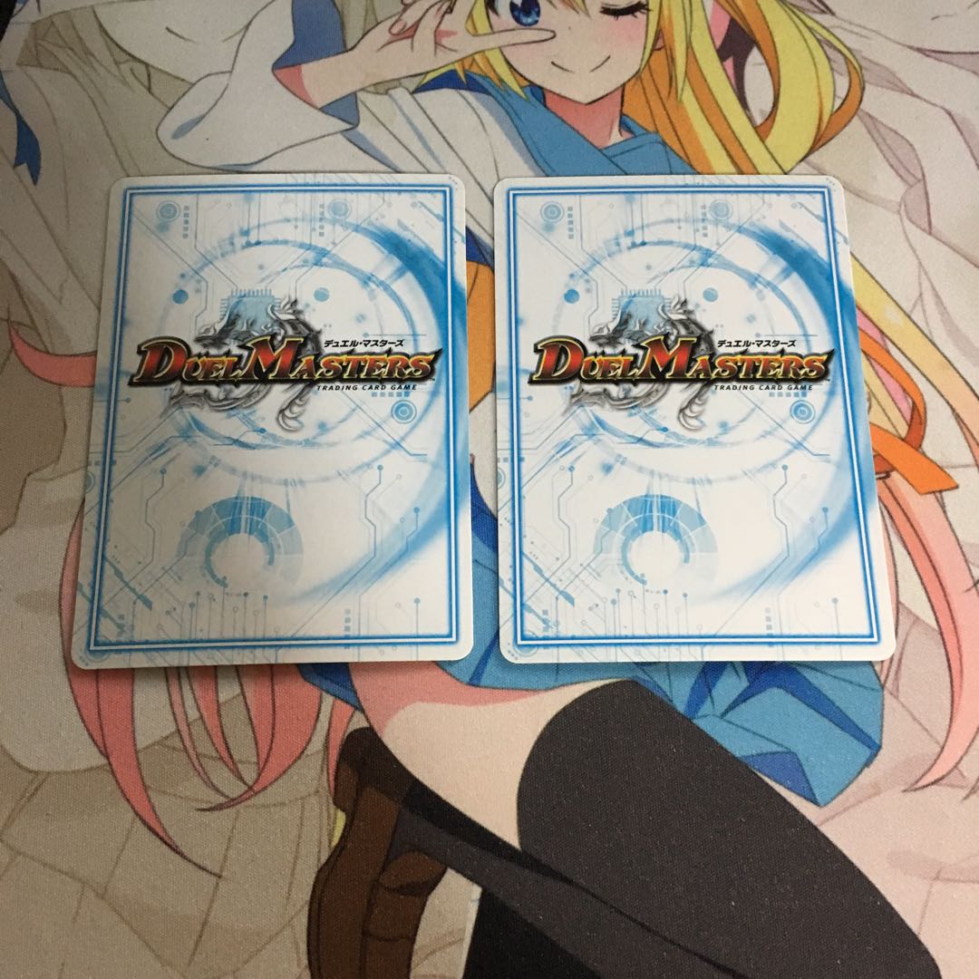 ロッキーロック 2枚セット