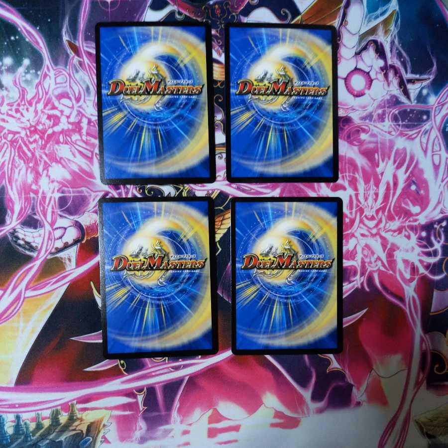 Magix the Magician of Water