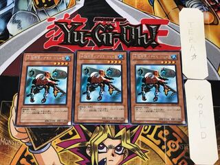 Amphibious Bugroth Mk-3 1 Rare Set of 3 Tera.