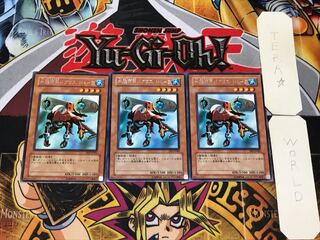 Amphibious Bugroth Mk-3 2 Rare Set of 3 Tera.