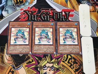 Ronintoadin 1 rare, set of 3 tera