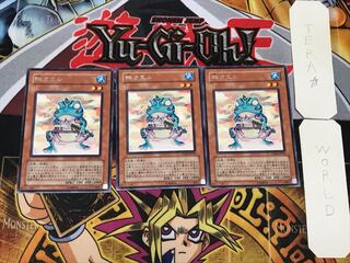 Ronintoadin 2 rare, set of 3 tera