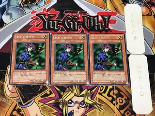 Magician of Faith DL2 2 rare, set of 3 Tera.