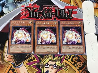 Banisher of the Radiance 4 rare, set of 3 Tera.