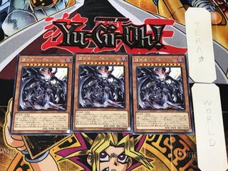 Darklord Morningstar 5 rare, set of 3 Tera.