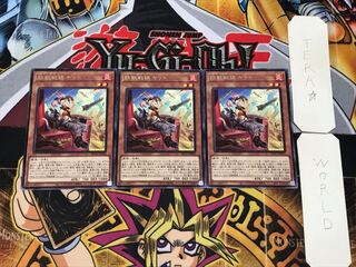 鉄獣戦線 キット 3 レア 3枚セット てら