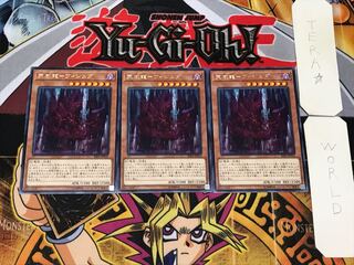 Tenwei Ryu - Vishda 1 rare, set of 3 Tera.