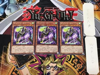 電脳堺悟-老々 3 レア 3枚セット てら