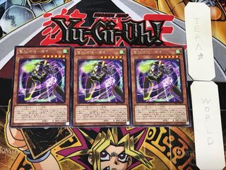 電脳堺悟-老々 4 レア 3枚セット てら