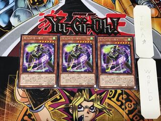 電脳堺悟-老々 5 レア 3枚セット てら