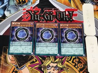 Supreme King Gate Zero 3 rare, set of 3 tera