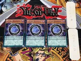Supreme King Gate Zero 5 rare set of 3 tera