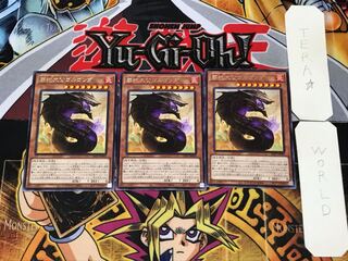 Supreme Sovereign Serpent of Golgonda 3 rare, set of 3 tera