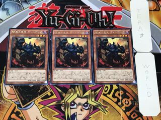 Cir, Malebranche of the Burning Abyss 3 rare, set of 3 Tera.