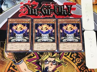 Demon Ritual-Candor 5 rare, set of 3, Tera.