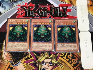 風魔神-ヒューガ DL2 1 レア 3枚セット てら