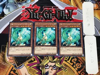 煌々たる逆転の女神 2 レア 3枚セット てら