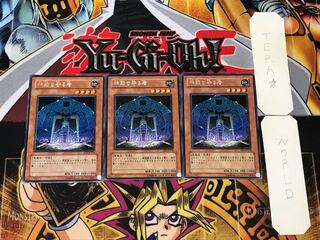 Protector of the Sanctuary 4 rare, set of 3 Tera.