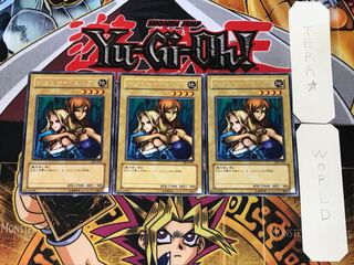 Gemini Elf DL4 1 Rare Set of 3 Tera.