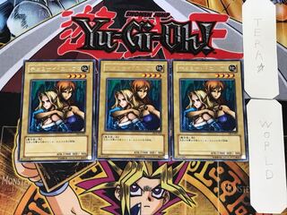 Gemini Elf DL4 2 Rare Set of 3 Tera.