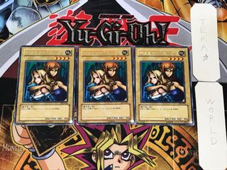 Gemini Elf DL4 3 Rare Set of 3 Tera.