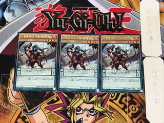 Dragoons of Draconia 1 rare, set of 3 Tera.