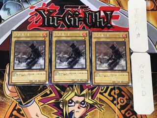 Large Charcoal 18 2 Rare Set of 3 Terra