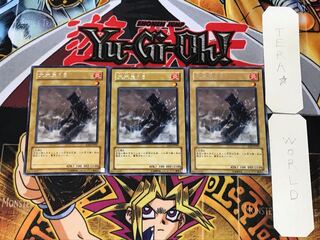 Large Charcoal 18 4 Rare Set of 3 Terra