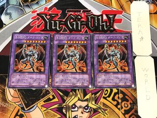 E-HERO ダーク・ガイア 1 レア 3枚セット てら