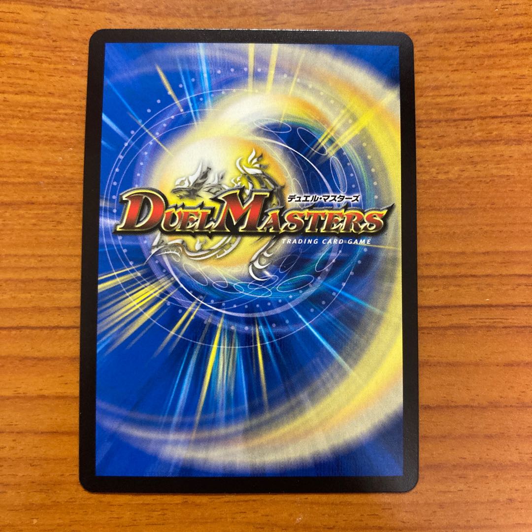 Life Life and Earth and Roaring Break Decision 1 piece