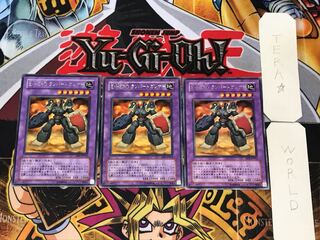 E・HERO ランパートガンナー 2 レア 3枚セット てら