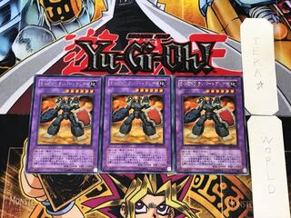 E・HERO ランパートガンナー 3 レア 3枚セット てら