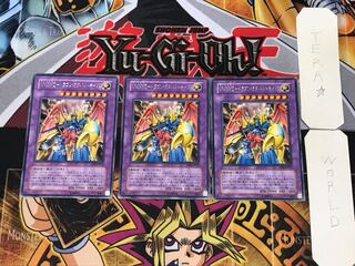 VWXYZ-Dragon Catapult Cannon 1 rare, set of 3 Tera.