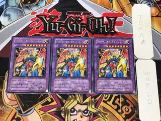 VWXYZ-Dragon Catapult Cannon 5 rare, set of 3 Tera.