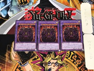 デスピアン・プロスケニオン 1 レア 3枚セット てら