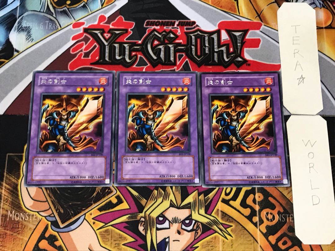 Flame Swordsman BE1 5 Rare, set of 3 Tera.