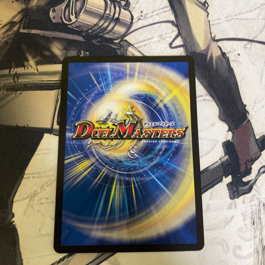 Roaring Restructer Revolution Red Gila Xorn 1 copy