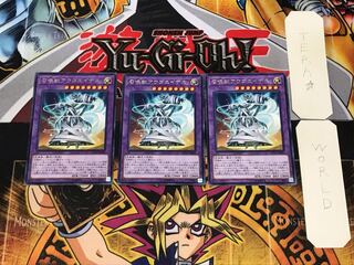 Invoked Augoeides 5 Rare Set of 3 Tera.