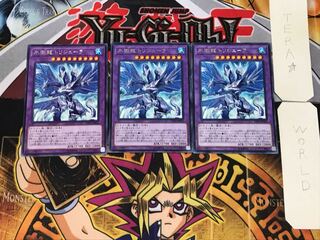 Trishula, the Dragon of Icy Imprisonment 3 rare, set of 3 Tera.