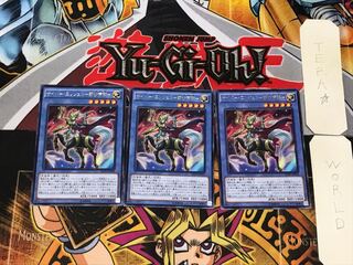 サイバー・エンジェル-那沙帝弥- 2 レア 3枚セット てら