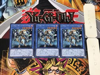 Revendread Slayer 3 rare, set of 3 Tera.