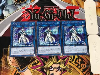 Splash Mage 3 Rare Set of 3 Tera