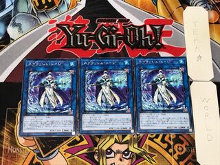 Splash Mage 4 Rare Set of 3 Tera