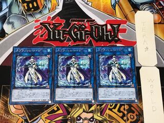 Splash Mage 5 Rare Set of 3 Tera