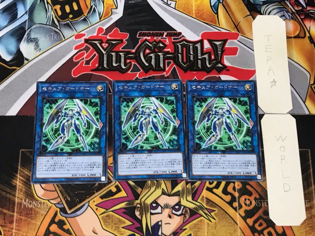 Secure Gardna 1 rare, set of 3 Tera.