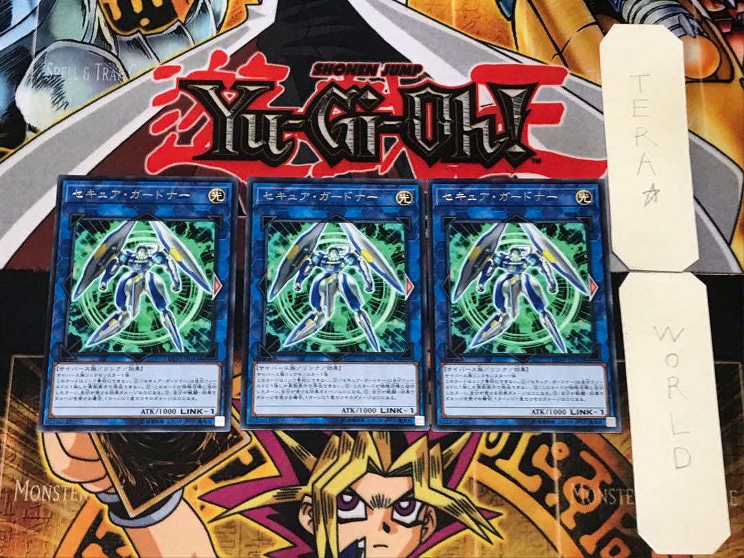 Secure Gardna 3 Rare Set of 3 Tera