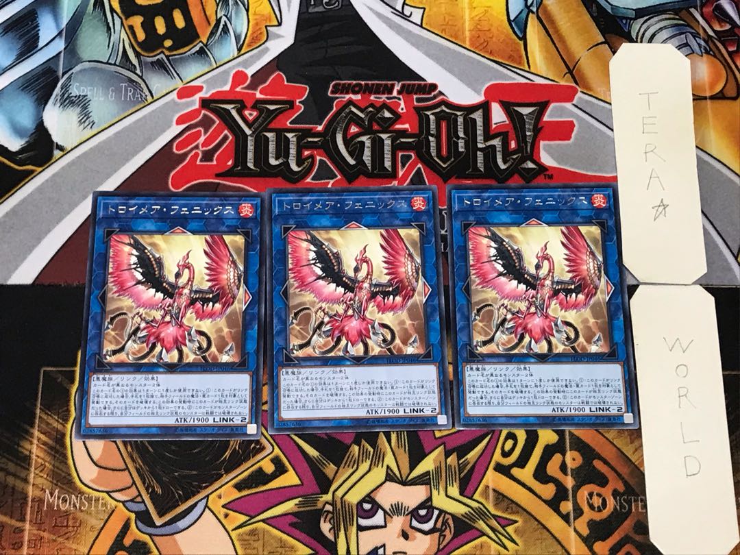 Knightmare Phoenix 1 rare, set of 3 Tera.